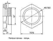 Type 04. Flange G2''